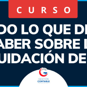 0225 IRP FUNCIONARIOS PUBLICOS (ÚNICA CLASE)