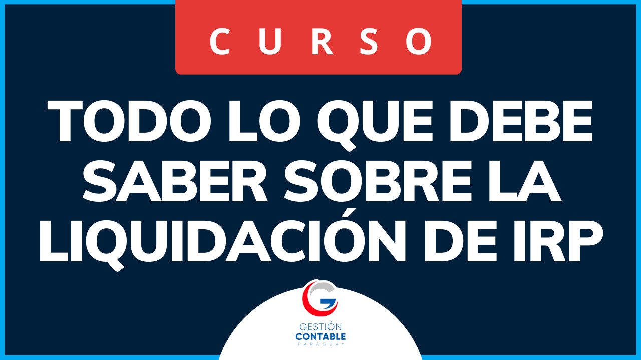 0225 IRP FUNCIONARIOS PUBLICOS (ÚNICA CLASE)