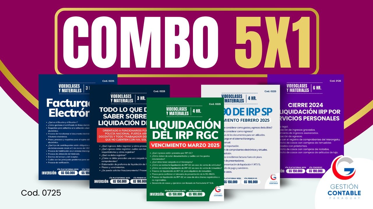 0725 PACK 1 COMBO 5X1 MATERIALES DE ESTUDIO