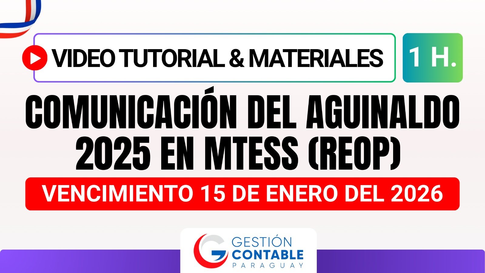 0126 TUTORIAL COMUNICACION DE AGUINALDOS