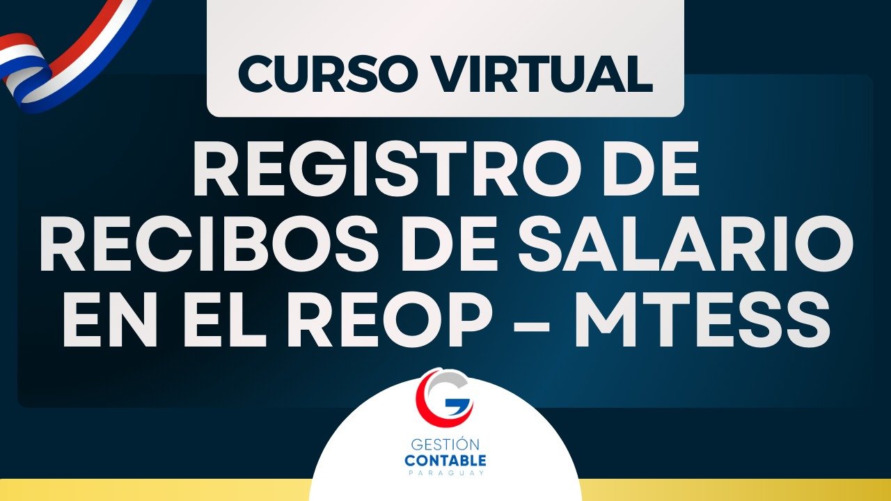 0126 REGISTRO DE RECIBO DE SALARIO (ÚNICA CLASE)