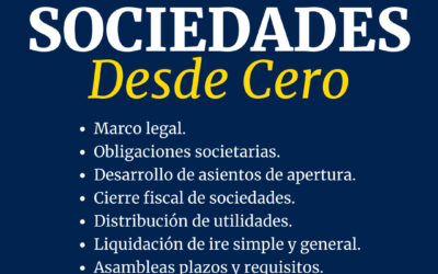 𝐕𝐈𝐃𝐄𝐎 𝐂𝐋𝐀𝐒𝐄𝐒 & 𝐌𝐀𝐓𝐄𝐑𝐈𝐀𝐋𝐄𝐒  4️⃣ 𝐇𝐒 𝐒𝐎𝐂𝐈𝐄𝐃𝐀𝐃𝐄𝐒 𝐃𝐄𝐒𝐃𝐄 𝐂𝐄𝐑𝐎 
