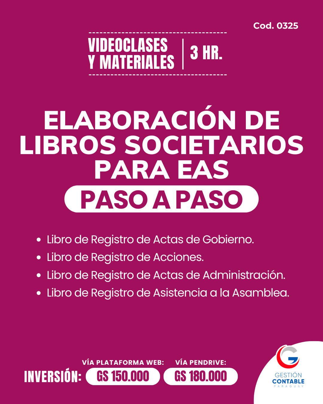 𝐕𝐈𝐃𝐄𝐎 𝐂𝐋𝐀𝐒𝐄𝐒 & 𝐌𝐀𝐓𝐄𝐑𝐈𝐀𝐋𝐄𝐒  3️⃣ 𝐇𝐒    𝗘𝗟𝗔𝗕𝗢𝗥𝗔𝗖𝗜𝗢́𝗡 𝗗𝗘 𝗟𝗜𝗕𝗥𝗢𝗦 𝗦𝗢𝗖𝗜𝗘𝗧𝗔𝗥𝗜𝗢𝗦 𝗣𝗔𝗥𝗔 𝗘𝗔𝗦
