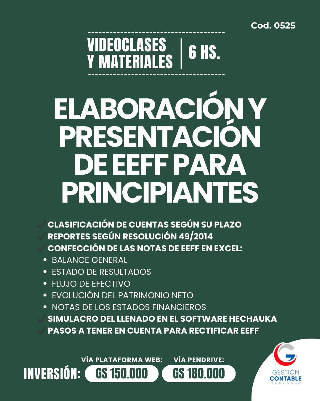 𝐕𝐈𝐃𝐄𝐎 𝐂𝐋𝐀𝐒𝐄𝐒 & 𝐌𝐀𝐓𝐄𝐑𝐈𝐀𝐋𝐄𝐒 6️⃣ 𝐇𝐒 𝗘𝗘𝗙𝗙 𝗽𝗮𝗿𝗮 𝗣𝗿𝗶𝗻𝗰𝗶𝗽𝗶𝗮𝗻𝘁𝗲𝘀