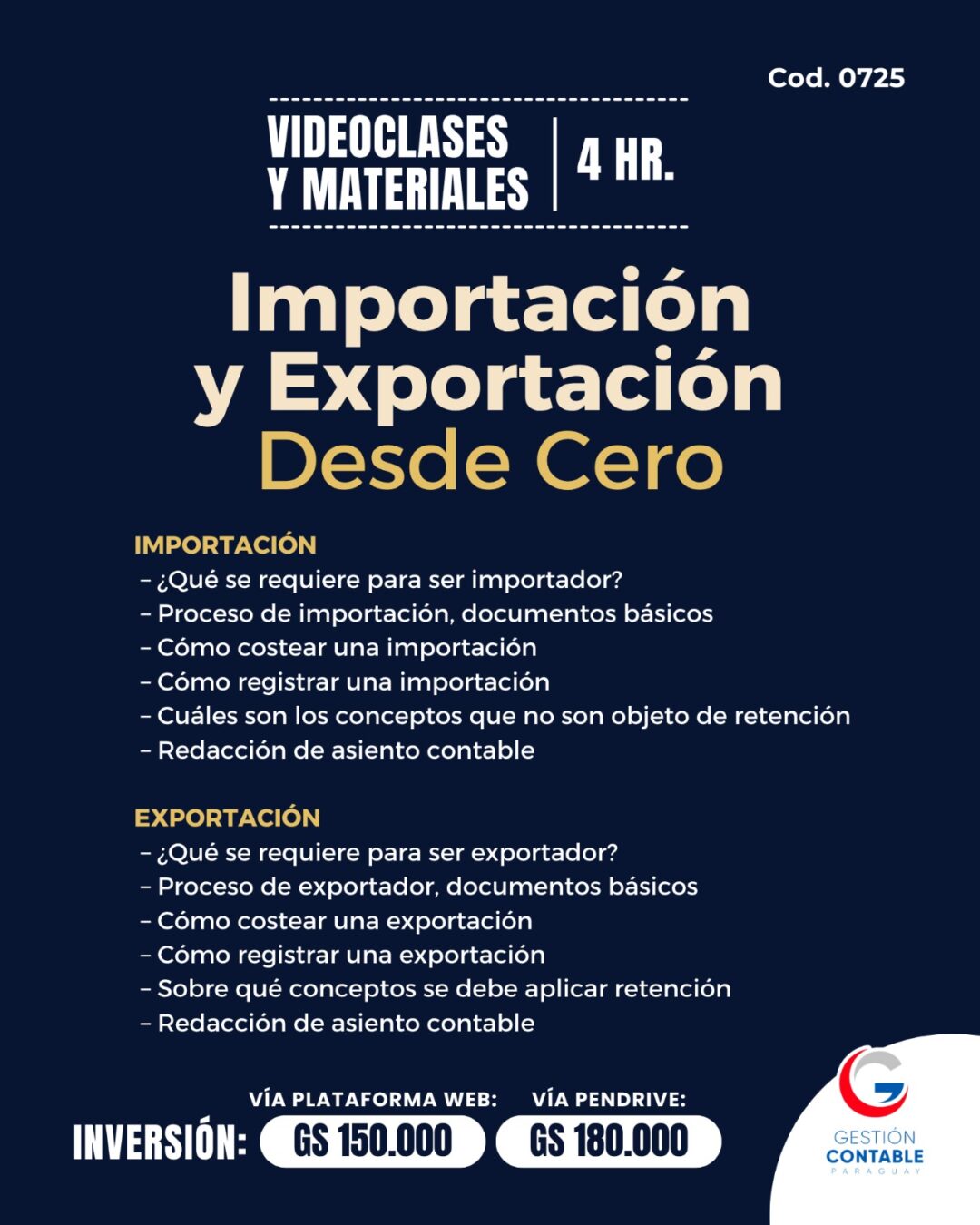 𝐕𝐈𝐃𝐄𝐎 𝐂𝐋𝐀𝐒𝐄𝐒 & 𝐌𝐀𝐓𝐄𝐑𝐈𝐀𝐋𝐄𝐒 4️⃣ 𝐇𝐒   𝐈𝐌𝐏𝐎𝐑𝐓𝐀𝐂𝐈𝐎́𝐍 𝐘 𝐄𝐗𝐏𝐎𝐑𝐓𝐀𝐂𝐈𝐎́𝐍 𝐃𝐄𝐒𝐃𝐄 𝐂𝐄𝐑𝐎