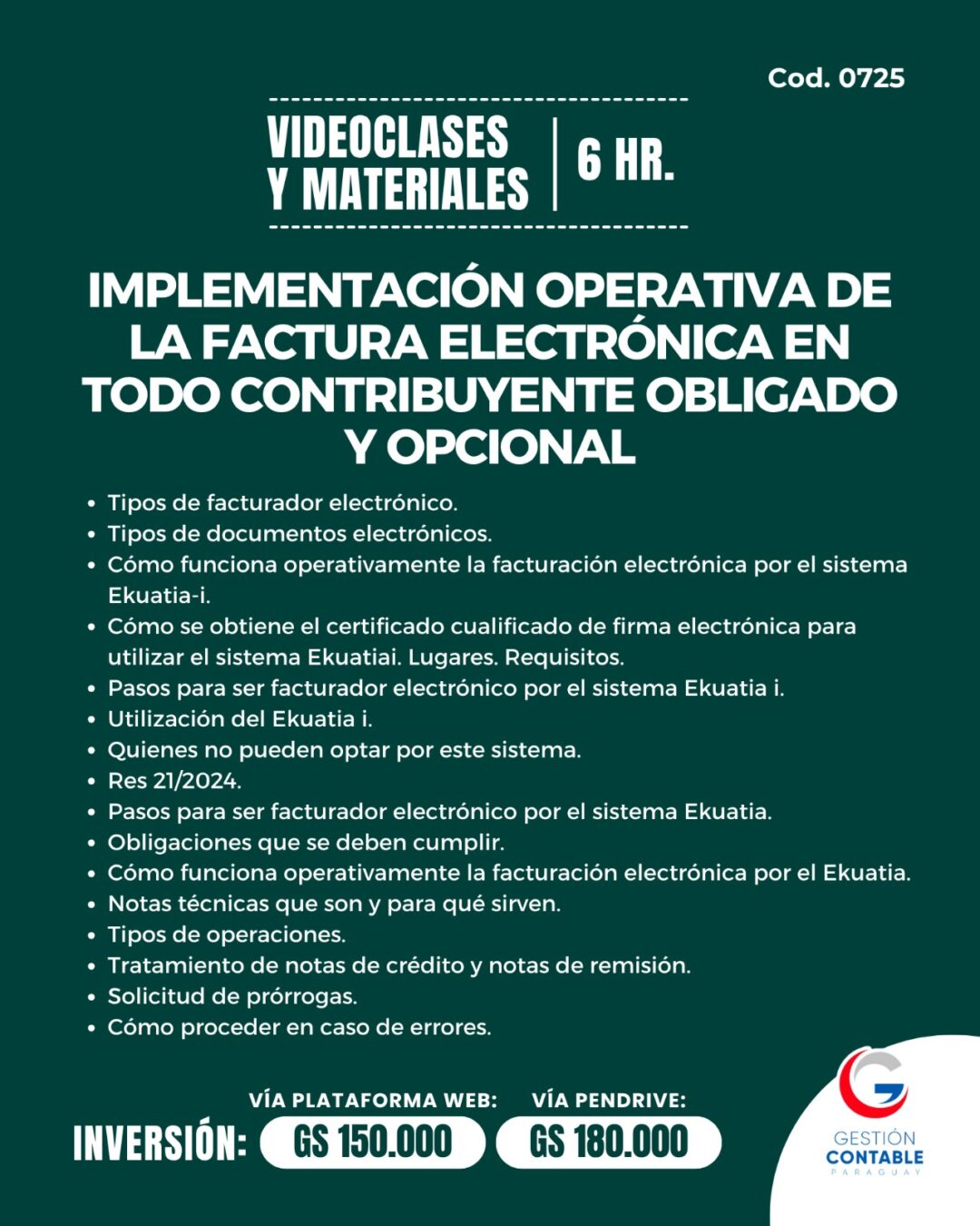 𝐕𝐈𝐃𝐄𝐎 𝐂𝐋𝐀𝐒𝐄𝐒 & 𝐌𝐀𝐓𝐄𝐑𝐈𝐀𝐋𝐄𝐒 6️⃣ 𝐇𝐒 𝗜𝗠𝗣𝗟𝗘𝗠𝗘𝗡𝗧𝗔𝗖𝗜𝗢́𝗡 𝗢𝗣𝗘𝗥𝗔𝗧𝗜𝗩𝗔 𝗗𝗘 𝗟𝗔 𝗙𝗔𝗖𝗧𝗨𝗥𝗔 𝗘𝗟𝗘𝗖𝗧𝗥𝗢́𝗡𝗜𝗖𝗔  