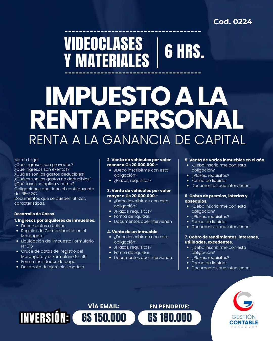 𝐕𝐈𝐃𝐄𝐎 𝐂𝐋𝐀𝐒𝐄𝐒 & 𝐌𝐀𝐓𝐄𝐑𝐈𝐀𝐋𝐄𝐒  𝐈𝐌𝐏𝐔𝐄𝐒𝐓𝐎 𝐀 𝐋𝐀 𝐑𝐄𝐍𝐓𝐀 𝐏𝐄𝐑𝐒𝐎𝐍𝐀𝐋 – 𝐑𝐄𝐍𝐓𝐀 𝐀 𝐋𝐀 𝐆𝐀𝐍𝐀𝐍𝐂𝐈𝐀 𝐃𝐄 𝐂𝐀𝐏𝐈𝐓𝐀𝐋