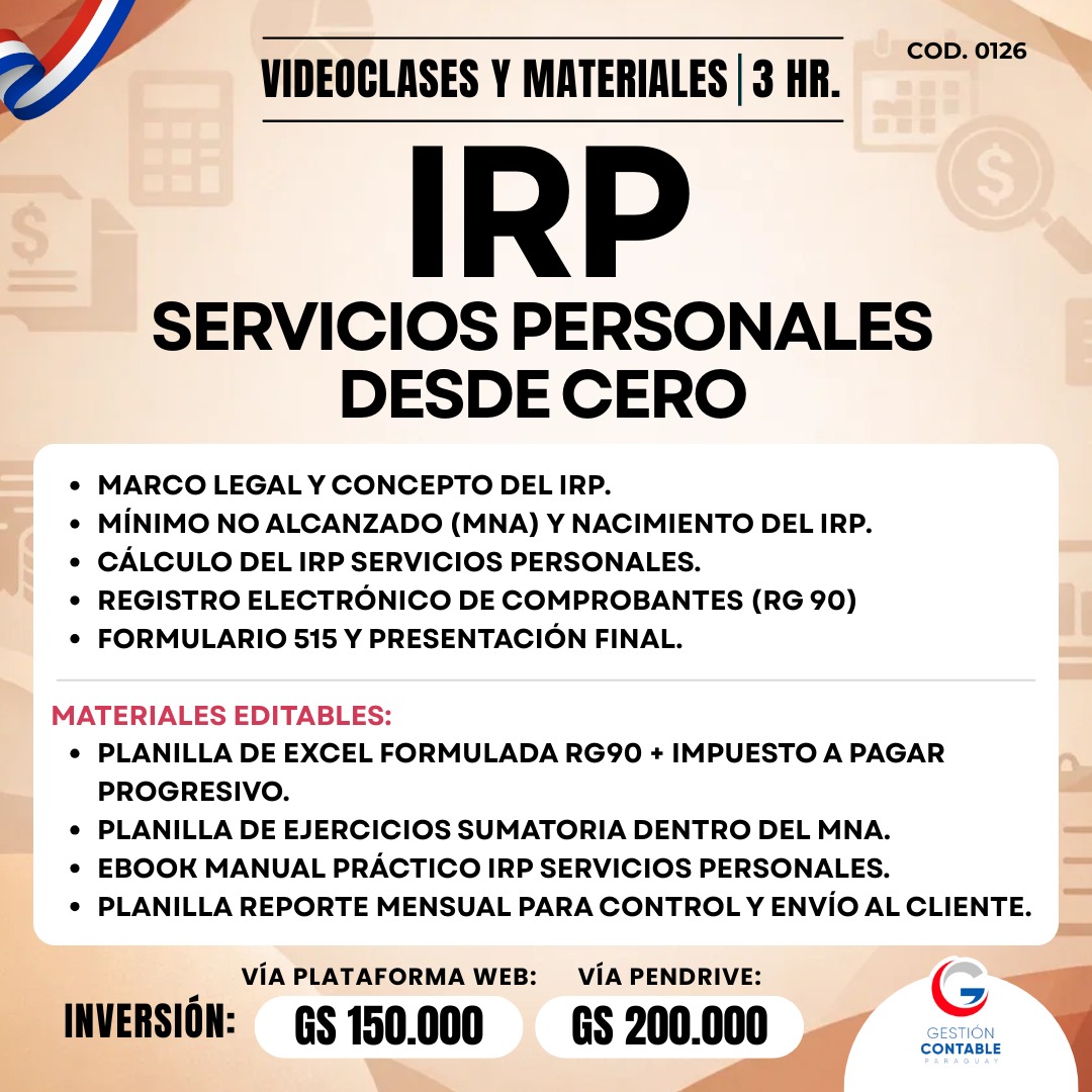 𝗜𝗥𝗣 𝗦𝗘𝗥𝗩𝗜𝗖𝗜𝗢𝗦 𝗣𝗘𝗥𝗦𝗢𝗡𝗔𝗟𝗘𝗦 — 𝗗𝗘𝗦𝗗𝗘 𝗖𝗘𝗥𝗢 3️⃣ 𝐇𝐒 𝐃𝐄 𝐕𝐈𝐃𝐄𝐎 𝐂𝐋𝐀𝐒𝐄𝐒 & 𝐌𝐀𝐓𝐄𝐑𝐈𝐀𝐋𝐄𝐒  