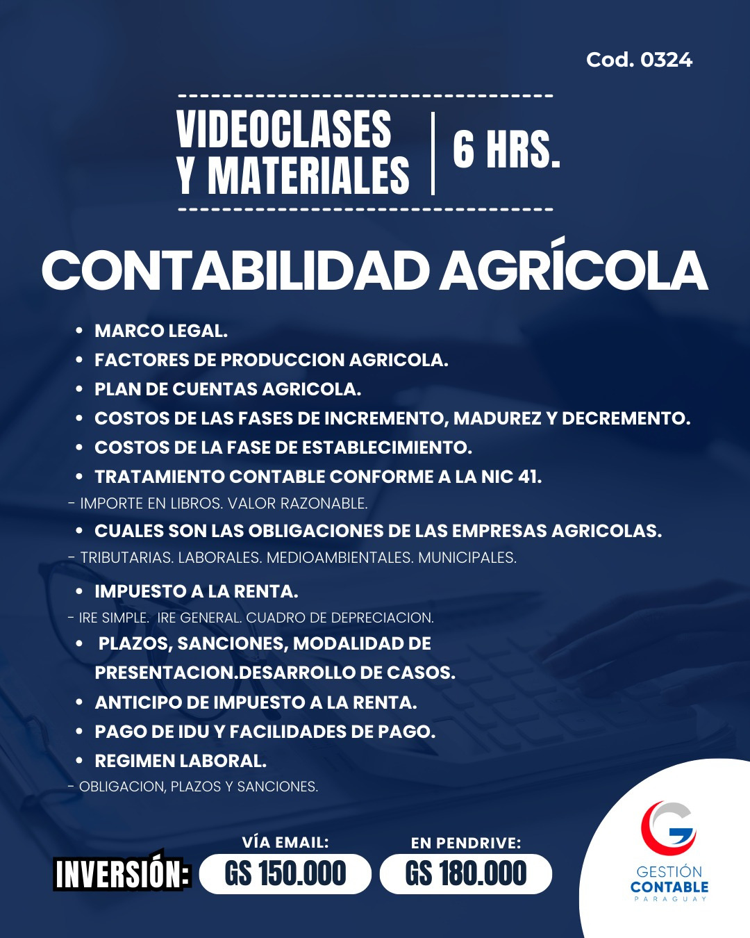 𝐕𝐈𝐃𝐄𝐎 𝐂𝐋𝐀𝐒𝐄𝐒 & 𝐌𝐀𝐓𝐄𝐑𝐈𝐀𝐋𝐄𝐒   𝐂𝐎𝐍𝐓𝐀𝐁𝐈𝐋𝐈𝐃𝐀𝐃 𝐀𝐆𝐑𝐈𝐂𝐎𝐋𝐀