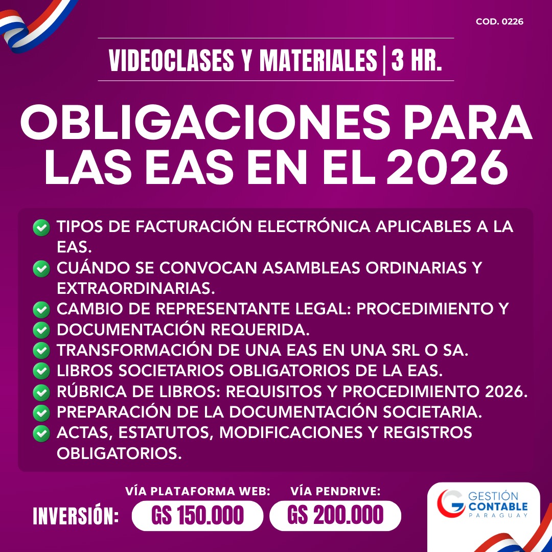 3️⃣ 𝐇𝐒 𝐃𝐄 𝐕𝐈𝐃𝐄𝐎 𝐂𝐋𝐀𝐒𝐄𝐒 & 𝐌𝐀𝐓𝐄𝐑𝐈𝐀𝐋𝐄𝐒  𝐎𝐁𝐋𝐈𝐆𝐀𝐂𝐈𝐎𝐍𝐄𝐒 𝐏𝐀𝐑𝐀 𝐋𝐀𝐒 𝐄𝐀𝐒 𝐄𝐍 𝐄𝐋 𝟐𝟎𝟐𝟔