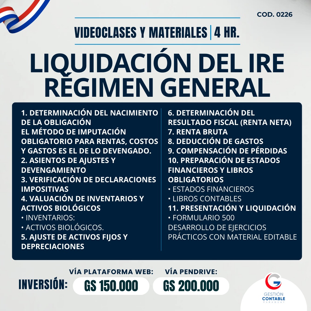𝐋𝐈𝐐𝐔𝐈𝐃𝐀𝐂𝐈𝐎́𝐍 𝐃𝐄𝐋 𝐈𝐑𝐄–𝐑𝐄́𝐆𝐈𝐌𝐄𝐍 𝐆𝐄𝐍𝐄𝐑𝐀𝐋  4️⃣ 𝐇𝐒 𝐃𝐄 𝐕𝐈𝐃𝐄𝐎 𝐂𝐋𝐀𝐒𝐄𝐒 & 𝐌𝐀𝐓𝐄𝐑𝐈𝐀𝐋𝐄𝐒