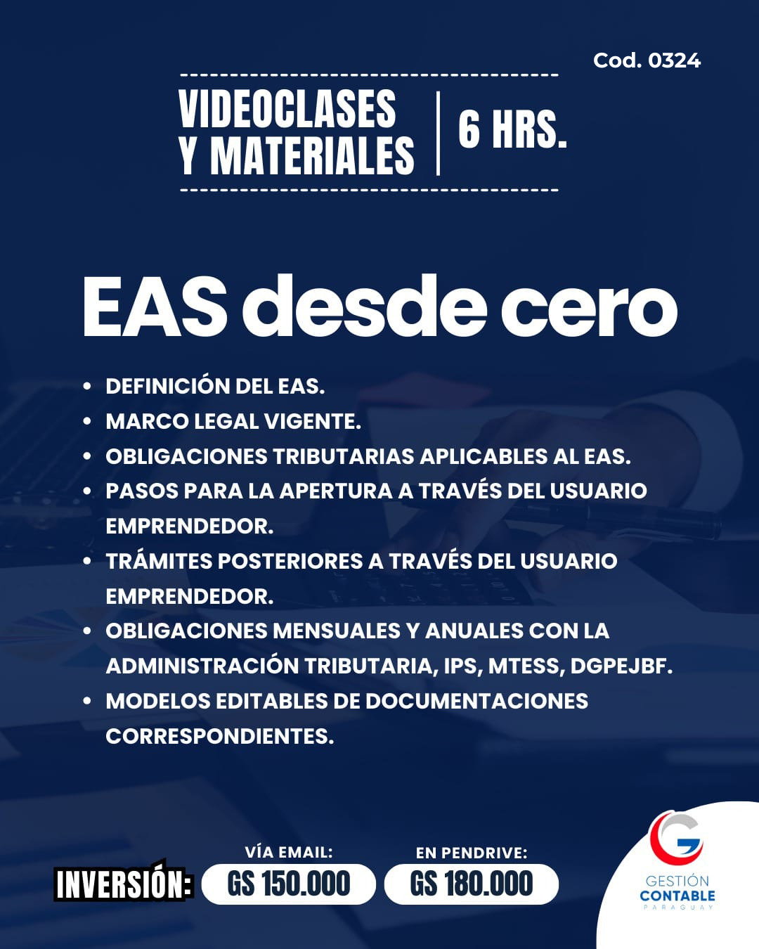 𝐕𝐈𝐃𝐄𝐎 𝐂𝐋𝐀𝐒𝐄𝐒 & 𝐌𝐀𝐓𝐄𝐑𝐈𝐀𝐋𝐄𝐒  𝐄𝐀𝐒 𝐃𝐄𝐒𝐃𝐄 𝐂𝐄𝐑𝐎       