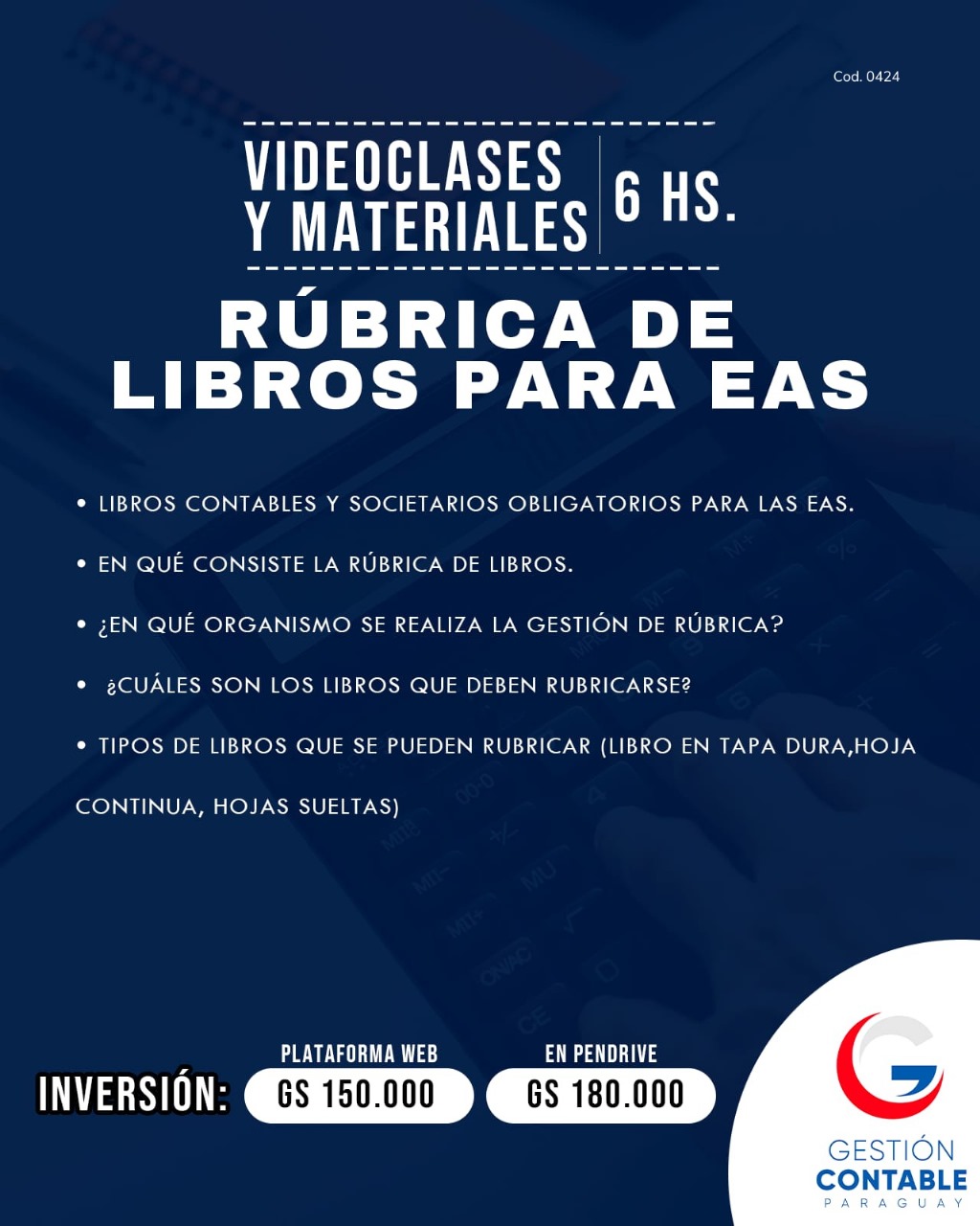 𝐕𝐈𝐃𝐄𝐎 𝐂𝐋𝐀𝐒𝐄𝐒 & 𝐌𝐀𝐓𝐄𝐑𝐈𝐀𝐋𝐄𝐒   𝐑𝐔𝐁𝐑𝐈𝐂𝐀 𝐃𝐄 𝐋𝐈𝐁𝐑𝐎𝐒 𝐏𝐀𝐑𝐀 𝐄𝐀𝐒