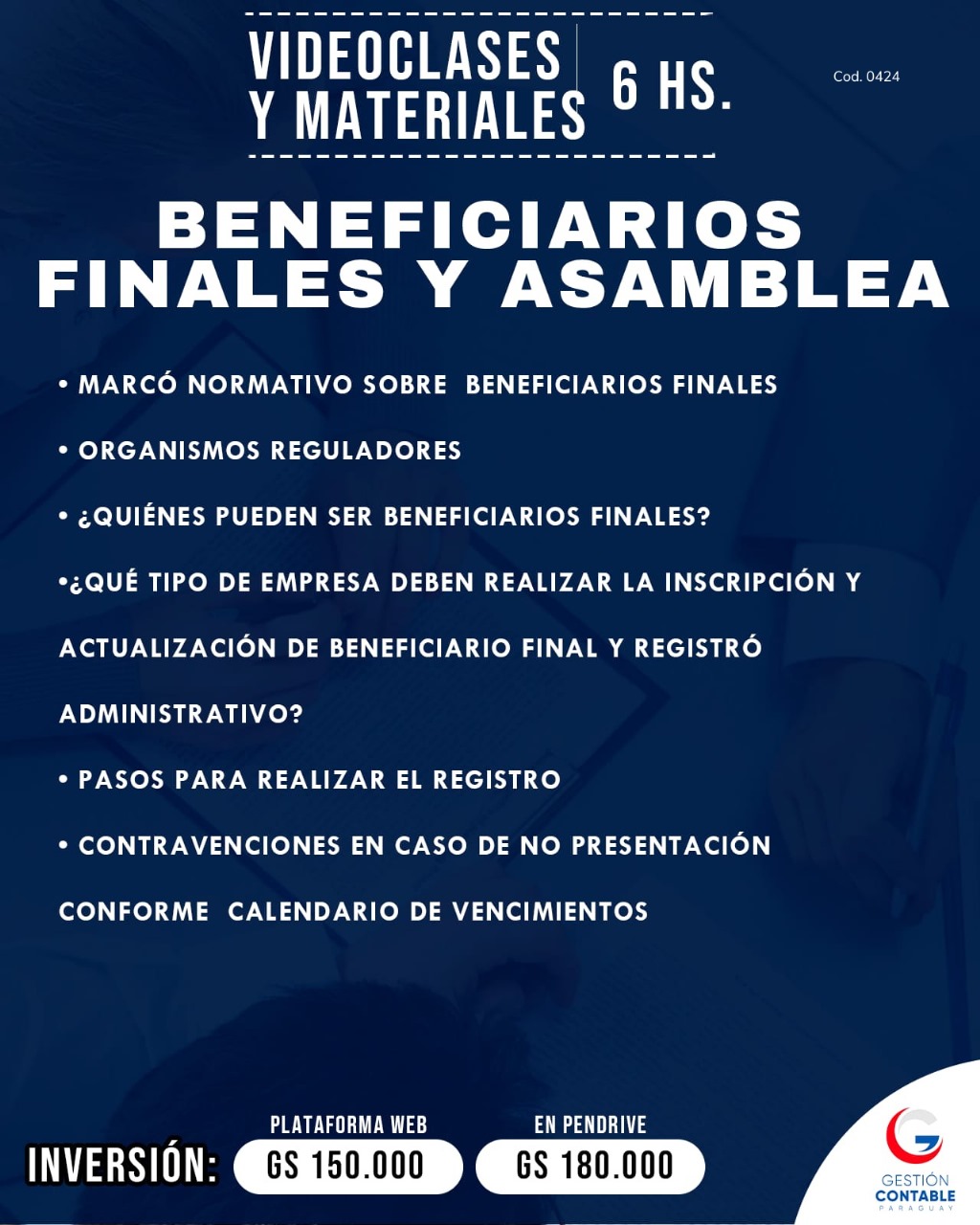𝐕𝐈𝐃𝐄𝐎 𝐂𝐋𝐀𝐒𝐄𝐒 & 𝐌𝐀𝐓𝐄𝐑𝐈𝐀𝐋𝐄𝐒  𝐁𝐄𝐍𝐄𝐅𝐈𝐂𝐈𝐀𝐑𝐈𝐎𝐒 𝐅𝐈𝐍𝐀𝐋𝐄𝐒 𝐘 𝐀𝐒𝐀𝐌𝐁𝐋𝐄𝐀𝐒