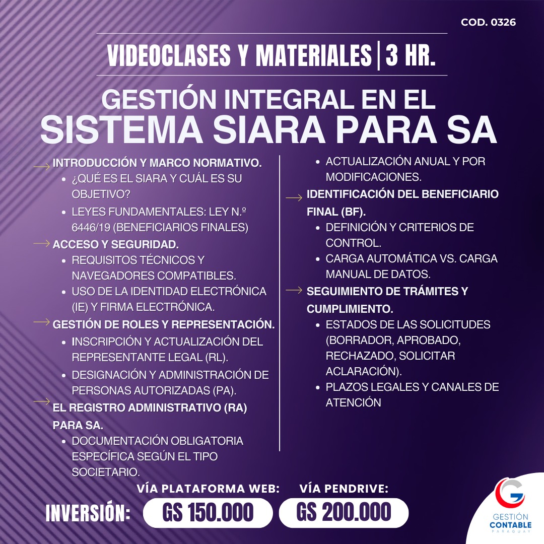 𝗚𝗲𝘀𝘁𝗶𝗼́𝗻 𝗜𝗻𝘁𝗲𝗴𝗿𝗮𝗹 𝗲𝗻 𝗲𝗹 𝗦𝗶𝘀𝘁𝗲𝗺𝗮 𝗦𝗜𝗔𝗥𝗔 𝗲𝘅𝗰𝗹𝘂𝘀𝗶𝘃𝗼 𝗽𝗮𝗿𝗮 𝗹𝗮𝘀 𝗦𝗔      3️⃣𝐇𝐒 𝐃𝐄 𝐕𝐈𝐃𝐄𝐎 𝐂𝐋𝐀𝐒𝐄𝐒 & 𝐌𝐀𝐓𝐄𝐑𝐈𝐀𝐋𝐄𝐒   