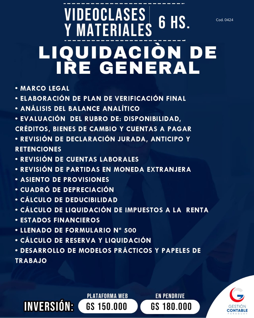 𝐕𝐈𝐃𝐄𝐎 𝐂𝐋𝐀𝐒𝐄𝐒 & 𝐌𝐀𝐓𝐄𝐑𝐈𝐀𝐋𝐄𝐒  𝐋𝐈𝐐𝐔𝐈𝐃𝐀𝐂𝐈𝐎́𝐍 𝐃𝐄 𝐈𝐑𝐄 𝐆𝐄𝐍𝐄𝐑𝐀𝐋 𝐃𝐄𝐒𝐃𝐄 𝐂𝐄𝐑𝐎