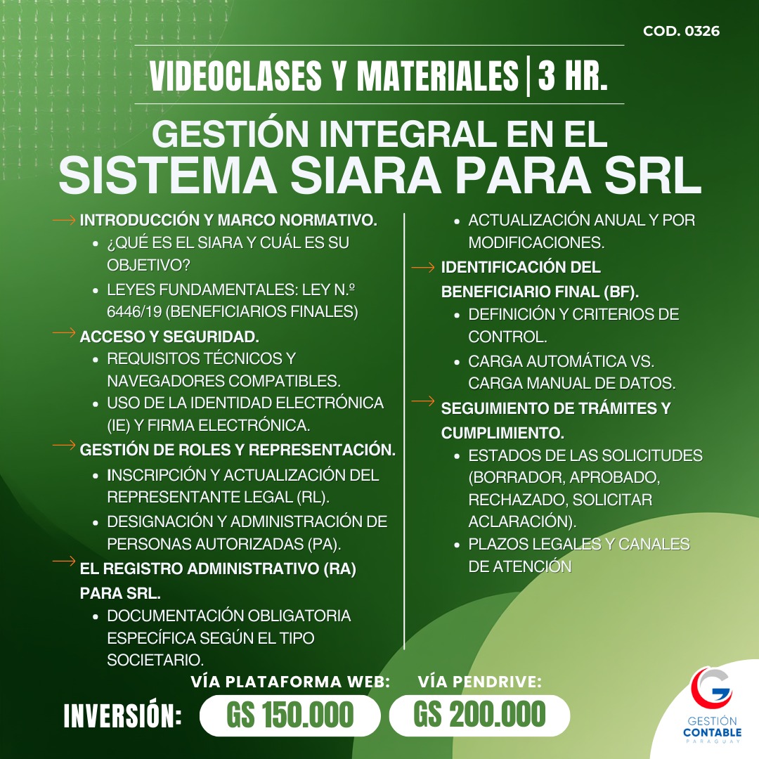 𝗚𝗲𝘀𝘁𝗶𝗼́𝗻 𝗜𝗻𝘁𝗲𝗴𝗿𝗮𝗹 𝗲𝗻 𝗲𝗹 𝗦𝗶𝘀𝘁𝗲𝗺𝗮 𝗦𝗜𝗔𝗥𝗔 𝗲𝘅𝗰𝗹𝘂𝘀𝗶𝘃𝗼 𝗽𝗮𝗿𝗮 𝗹𝗮𝘀 𝗦𝗥𝐋  3️⃣𝐇𝐒 𝐃𝐄 𝐕𝐈𝐃𝐄𝐎 𝐂𝐋𝐀𝐒𝐄𝐒 & 𝐌𝐀𝐓𝐄𝐑𝐈𝐀𝐋𝐄𝐒 