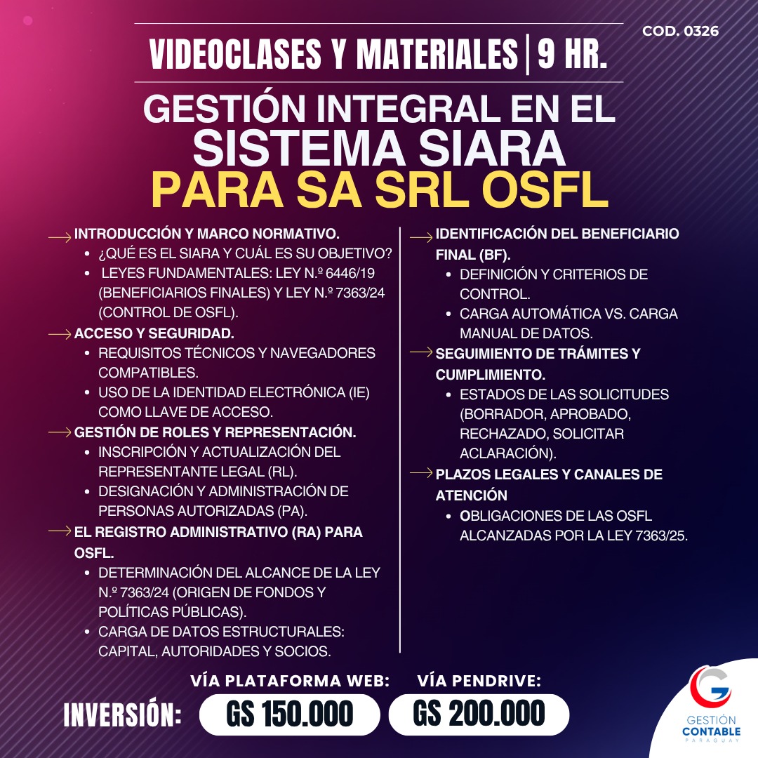 𝗚𝗲𝘀𝘁𝗶𝗼́𝗻 𝗜𝗻𝘁𝗲𝗴𝗿𝗮𝗹 𝗲𝗻 𝗲𝗹 𝗦𝗶𝘀𝘁𝗲𝗺𝗮 𝗦𝗜𝗔𝗥𝗔 𝗽𝗮𝗿𝗮 𝗹𝗮𝘀 𝐒𝐀,𝐒𝐑𝐋 𝐲 𝐎𝐒𝐅𝐋    9️⃣𝐇𝐒 𝐃𝐄 𝐕𝐈𝐃𝐄𝐎 𝐂𝐋𝐀𝐒𝐄𝐒 & 𝐌𝐀𝐓𝐄𝐑𝐈𝐀𝐋𝐄𝐒                     