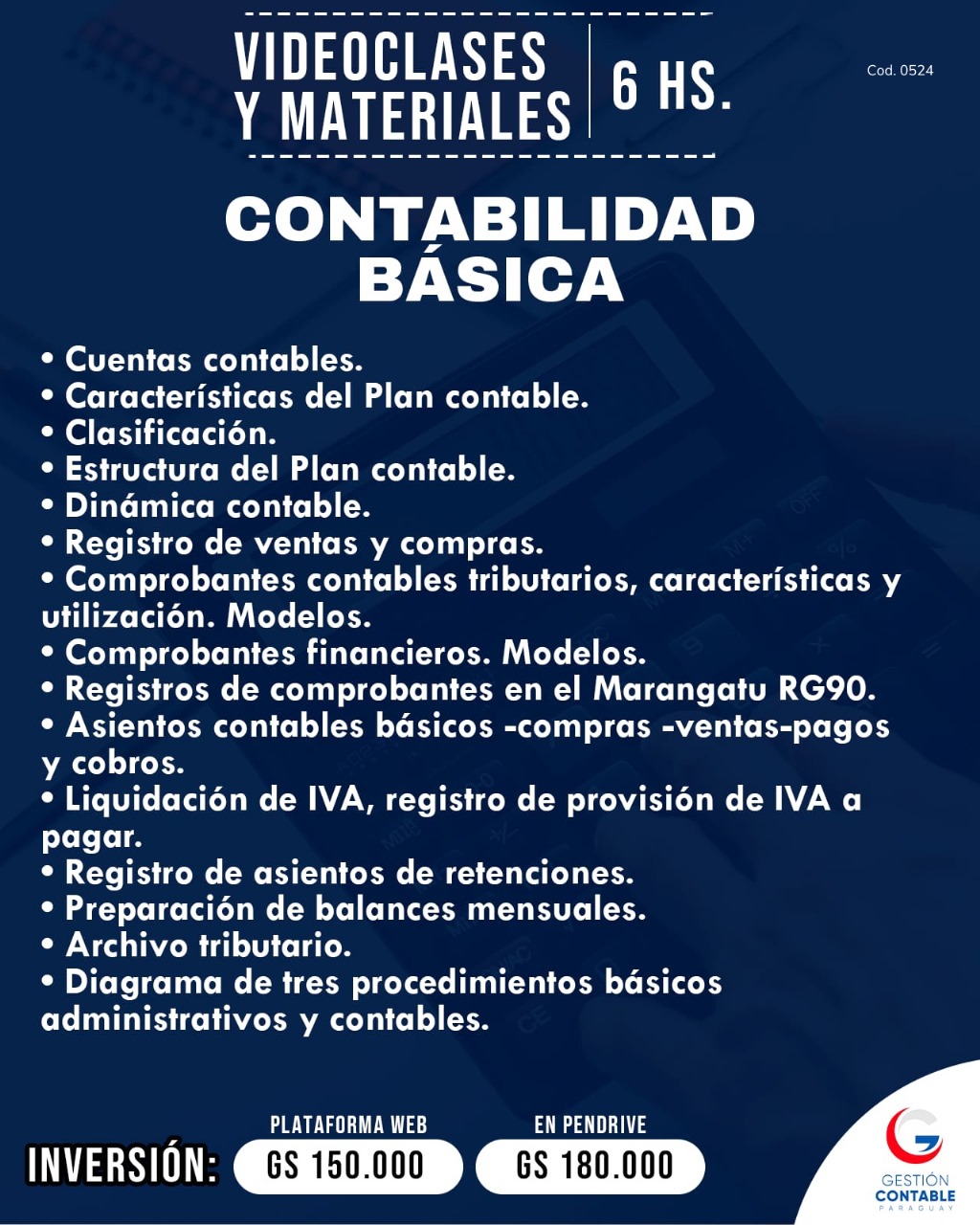 𝐕𝐈𝐃𝐄𝐎 𝐂𝐋𝐀𝐒𝐄𝐒 & 𝐌𝐀𝐓𝐄𝐑𝐈𝐀𝐋𝐄S  𝐂𝐎𝐍𝐓𝐀𝐁𝐈𝐋𝐈𝐃𝐀𝐃 𝐁𝐀́𝐒𝐈𝐂𝐀