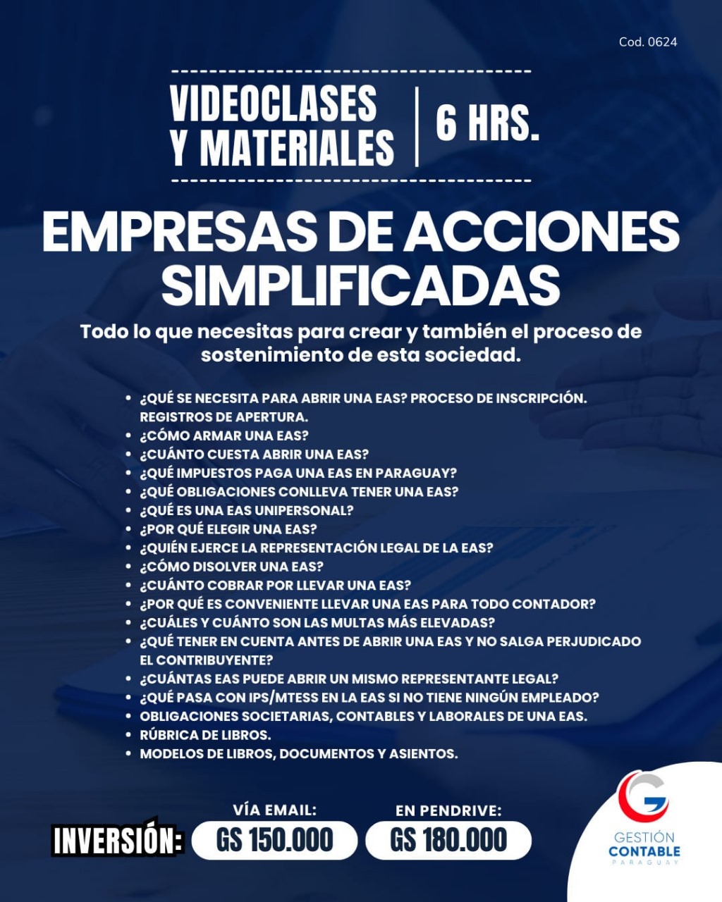 𝐕𝐈𝐃𝐄𝐎 𝐂𝐋𝐀𝐒𝐄𝐒 & 𝐌𝐀𝐓𝐄𝐑𝐈𝐀𝐋𝐄𝐒  𝐄𝐌𝐏𝐑𝐄𝐒𝐀𝐒 𝐃𝐄 𝐀𝐂𝐂𝐈𝐎𝐍𝐄𝐒 𝐒𝐈𝐌𝐏𝐋𝐈𝐅𝐈𝐂𝐀𝐃𝐀𝐒    
