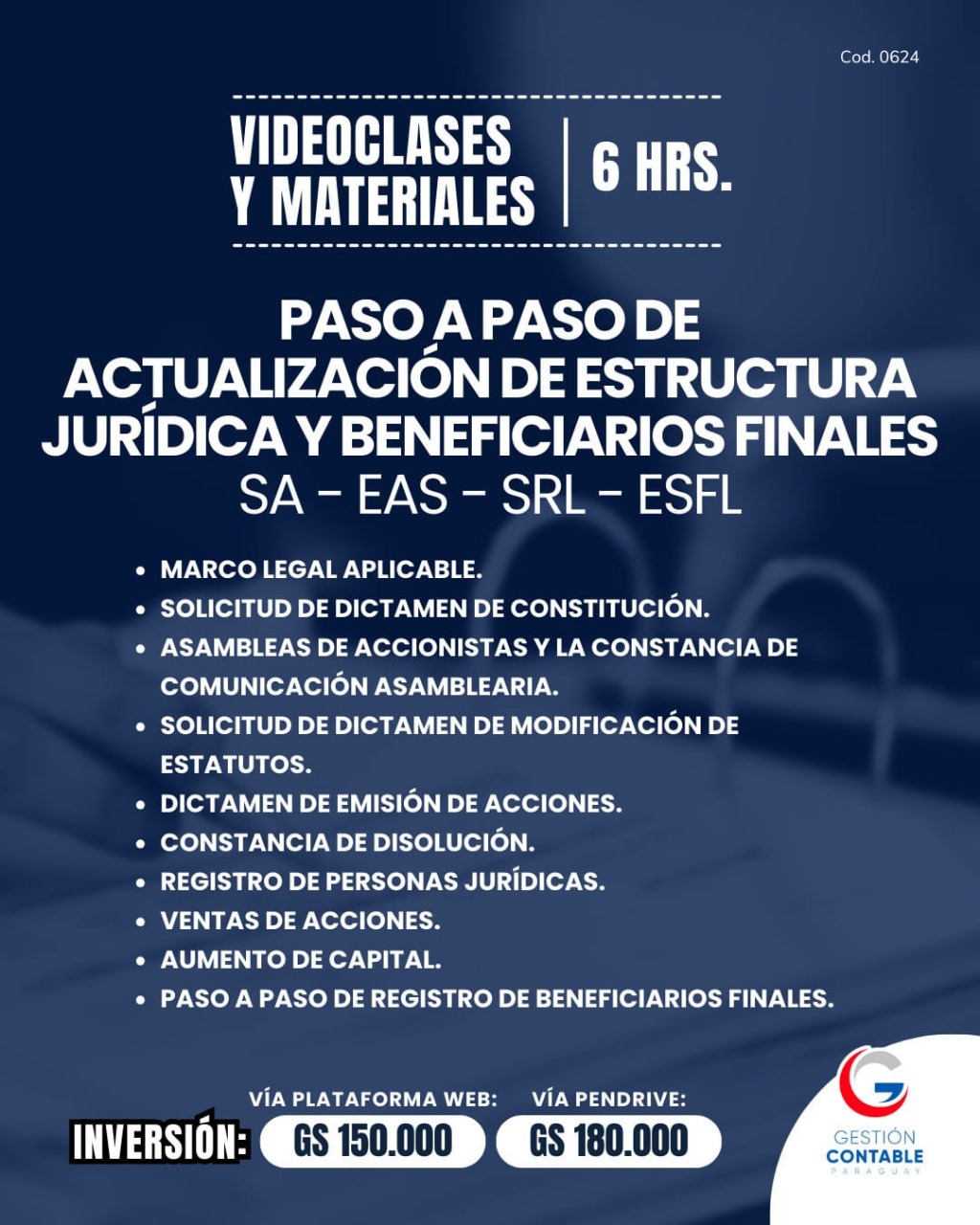 𝐕𝐈𝐃𝐄𝐎 𝐂𝐋𝐀𝐒𝐄𝐒 & 𝐌𝐀𝐓𝐄𝐑𝐈𝐀𝐋𝐄𝐒  𝐂𝐑𝐄𝐀𝐂𝐈𝐎́𝐍 𝐃𝐄 𝐀𝐂𝐂𝐄𝐒𝐎 𝐏𝐀𝐑𝐀 𝐋𝐀 𝐑𝐄𝐀𝐋𝐈𝐙𝐀𝐂𝐈𝐎́𝐍 𝐃𝐄 𝐂𝐎𝐌𝐔𝐍𝐈𝐂𝐀𝐂𝐈𝐎𝐍𝐄𝐒  𝐏𝐀𝐒𝐎 𝐀 𝐏𝐀𝐒𝐎 𝐃𝐄 𝐀𝐂𝐓𝐔𝐀𝐋𝐈𝐙𝐀𝐂𝐈𝐎́𝐍 𝐃𝐄 𝐄𝐒𝐓𝐑𝐔𝐂𝐓𝐔𝐑𝐀 𝐉𝐔𝐑𝐈́𝐃𝐈𝐂𝐀 𝐘 𝐁𝐄𝐍𝐄𝐅𝐈𝐂𝐈𝐀𝐑𝐈𝐎𝐒 𝐅𝐈𝐍𝐀𝐋𝐄𝐒
