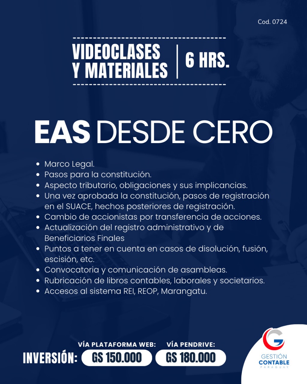 𝐕𝐈𝐃𝐄𝐎 𝐂𝐋𝐀𝐒𝐄𝐒 & 𝐌𝐀𝐓𝐄𝐑𝐈𝐀𝐋𝐄𝐒  6️⃣ horas    𝐄𝐀𝐒 𝐃𝐄𝐒𝐃𝐄 𝐂𝐄𝐑𝐎