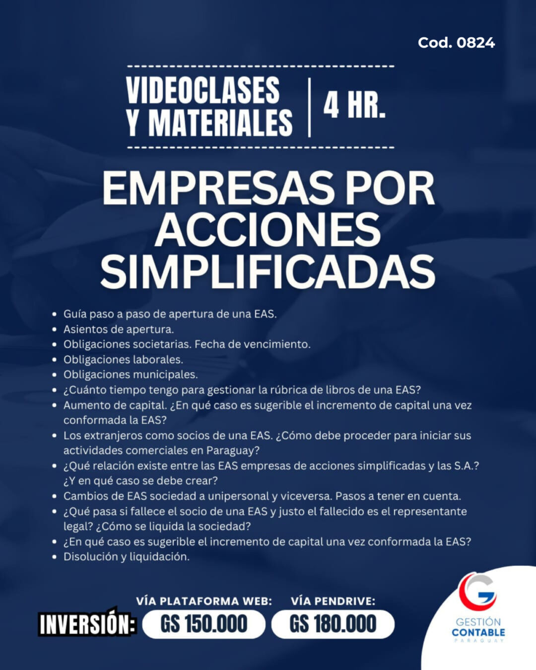𝐕𝐈𝐃𝐄𝐎 𝐂𝐋𝐀𝐒𝐄𝐒 & 𝐌𝐀𝐓𝐄𝐑𝐈𝐀𝐋𝐄𝐒  4️⃣ horas   𝐄𝐌𝐏𝐑𝐄𝐒𝐀𝐒 𝐏𝐎𝐑 𝐀𝐂𝐂𝐈𝐎𝐍𝐄𝐒 𝐒𝐈𝐌𝐏𝐋𝐈𝐅𝐈𝐂𝐀𝐃𝐀𝐒