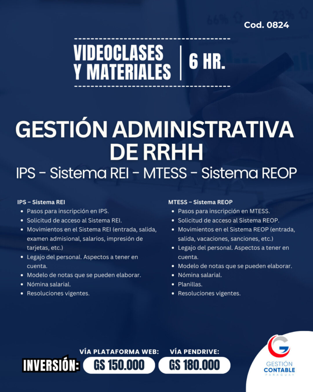 𝐕𝐈𝐃𝐄𝐎 𝐂𝐋𝐀𝐒𝐄𝐒 & 𝐌𝐀𝐓𝐄𝐑𝐈𝐀𝐋𝐄𝐒  6️⃣ horas    𝐆𝐄𝐒𝐓𝐈𝐎́𝐍 𝐀𝐃𝐌𝐈𝐍𝐈𝐒𝐓𝐑𝐀𝐓𝐈𝐕𝐀 𝐃𝐄 𝐑𝐑𝐇𝐇