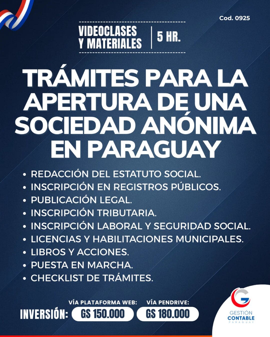 𝐕𝐈𝐃𝐄𝐎 𝐂𝐋𝐀𝐒𝐄𝐒 & 𝐌𝐀𝐓𝐄𝐑𝐈𝐀𝐋𝐄𝐒   3️⃣ 𝐇𝐒   𝐓𝐑𝐀́𝐌𝐈𝐓𝐄𝐒 𝐏𝐀𝐑𝐀 𝐋𝐀 𝐀𝐏𝐄𝐑𝐓𝐔𝐑𝐀 𝐃𝐄 𝐔𝐍𝐀 𝐒𝐎𝐂𝐈𝐄𝐃𝐀𝐃 𝐀𝐍𝐎́𝐍𝐈𝐌𝐀 𝐄𝐍 𝐏𝐀𝐑𝐀𝐆𝐔𝐀𝐘 