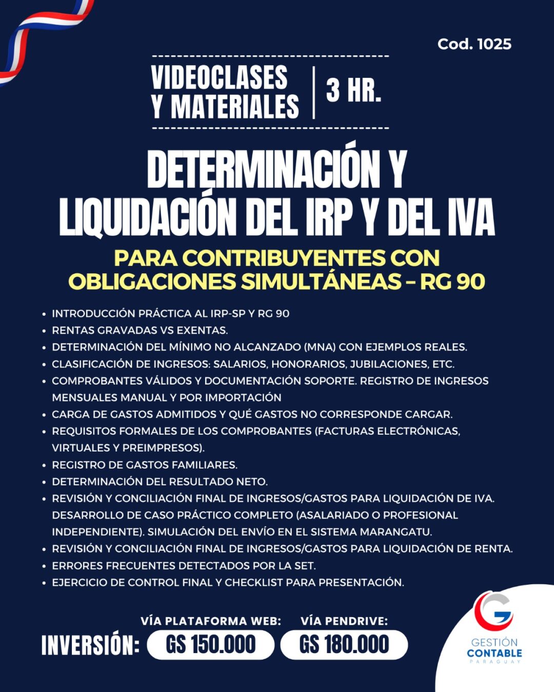 𝐕𝐈𝐃𝐄𝐎 𝐂𝐋𝐀𝐒𝐄𝐒 & 𝐌𝐀𝐓𝐄𝐑𝐈𝐀𝐋𝐄𝐒   3️⃣ 𝐇𝐒  D𝐄𝐓𝐄𝐑𝐌𝐈𝐍𝐀𝐂𝐈𝐎́𝐍 𝐘 𝐋𝐈𝐐𝐔𝐈𝐃𝐀𝐂𝐈𝐎́𝐍 𝐃𝐄𝐋 𝐈𝐑𝐏 𝐄 𝐈𝐕𝐀 