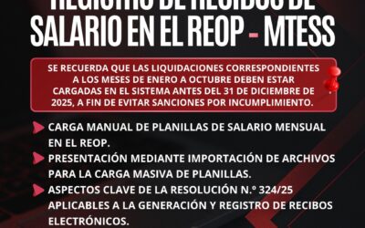 𝗥𝗲𝗴𝗶𝘀𝘁𝗿𝗼 𝗱𝗲 𝗥𝗲𝗰𝗶𝗯𝗼𝘀 𝗱𝗲 𝗦𝗮𝗹𝗮𝗿𝗶𝗼 𝗲𝗻 𝗲𝗹 𝗥𝗘𝗢𝗣 – 𝗠𝗧𝗘𝗦𝗦