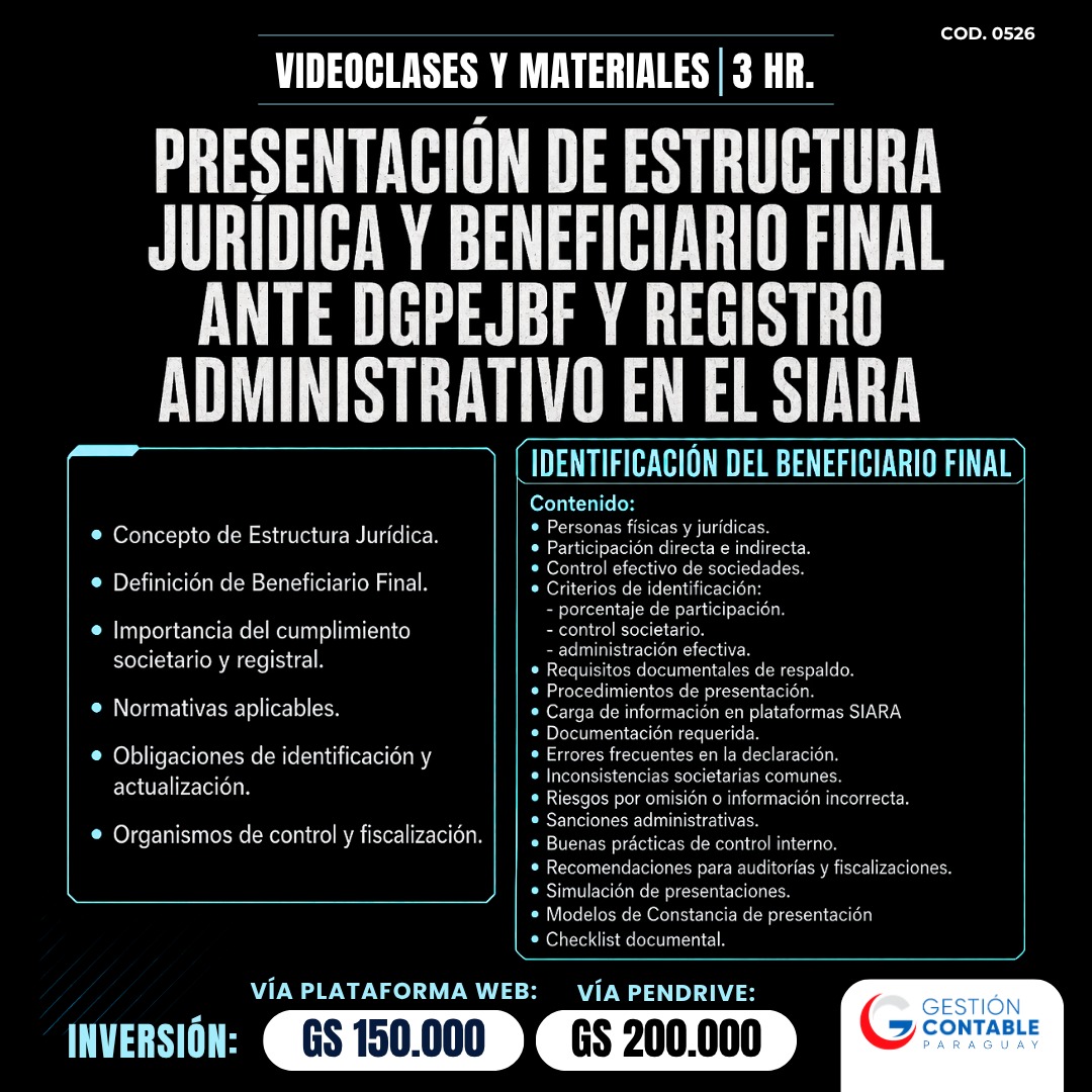 𝗣𝗥𝗘𝗦𝗘𝗡𝗧𝗔𝗖𝗜𝗢́𝗡 𝗗𝗘 𝗘𝗦𝗧𝗥𝗨𝗖𝗧𝗨𝗥𝗔 𝗝𝗨𝗥𝗜́𝗗𝗜𝗖𝗔 𝗬 𝗕𝗘𝗡𝗘𝗙𝗜𝗖𝗜𝗔𝗥𝗜𝗢 𝗙𝗜𝗡𝗔𝗟 𝗔𝗡𝗧𝗘 𝗗𝗚𝗣𝗘𝗝𝗕𝗙 𝗬 𝗦𝗜𝗔𝗥𝗔 3️⃣ 𝐇𝐒 𝐃𝐄 𝐕𝐈𝐃𝐄𝐎 𝐂𝐋𝐀𝐒𝐄𝐒 & 𝐌𝐀𝐓𝐄𝐑𝐈𝐀𝐋𝐄𝐒
