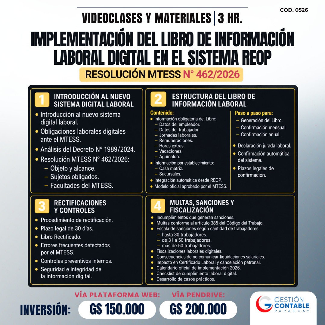 𝗜𝗠𝗣𝗟𝗘𝗠𝗘𝗡𝗧𝗔𝗖𝗜𝗢́𝗡 𝗗𝗘𝗟 𝗟𝗜𝗕𝗥𝗢 𝗗𝗘 𝗜𝗡𝗙𝗢𝗥𝗠𝗔𝗖𝗜𝗢́𝗡 𝗟𝗔𝗕𝗢𝗥𝗔𝗟 𝗗𝗜𝗚𝗜𝗧𝗔𝗟 𝗘𝗡 𝗘𝗟 𝗦𝗜𝗦𝗧𝗘𝗠𝗔 𝗥𝗘𝗢𝗣 3️⃣ 𝐇𝐒 𝐃𝐄 𝐕𝐈𝐃𝐄𝐎 𝐂𝐋𝐀𝐒𝐄𝐒 & 𝐌𝐀𝐓𝐄𝐑𝐈𝐀𝐋𝐄𝐒